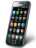 Best available price of Samsung I909 Galaxy S in Cameroon