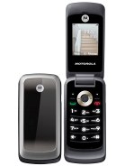 Best available price of Motorola WX265 in Cameroon
