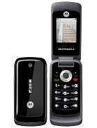 Best available price of Motorola WX295 in Cameroon