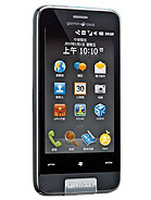 Best available price of Garmin-Asus nuvifone M10 in Cameroon
