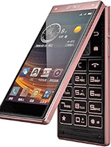 Best available price of Gionee W909 in Cameroon