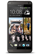 Best available price of HTC Desire 700 dual sim in Cameroon
