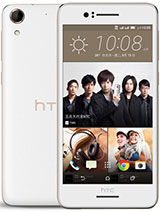 Best available price of HTC Desire 728 dual sim in Cameroon
