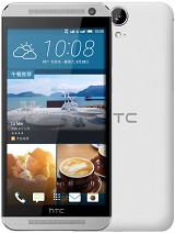Best available price of HTC One E9 in Cameroon