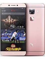 Best available price of LeEco Le Max 2 in Cameroon