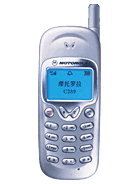 Best available price of Motorola C289 in Cameroon