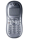 Best available price of Motorola C332 in Cameroon