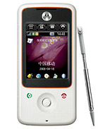 Best available price of Motorola A810 in Cameroon