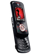 Best available price of Motorola EM25 in Cameroon