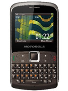 Best available price of Motorola EX115 in Cameroon