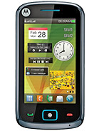 Best available price of Motorola EX128 in Cameroon