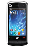 Best available price of Motorola EX210 in Cameroon