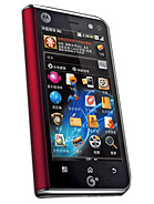 Best available price of Motorola MT710 ZHILING in Cameroon