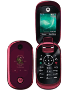 Best available price of Motorola U9 in Cameroon