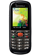 Best available price of Motorola VE538 in Cameroon