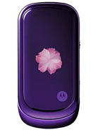 Best available price of Motorola PEBL VU20 in Cameroon