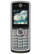 Best available price of Motorola W181 in Cameroon