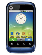 Best available price of Motorola XT301 in Cameroon