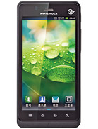 Best available price of Motorola XT928 in Cameroon