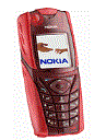 Best available price of Nokia 5140 in Cameroon