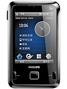 Best available price of Philips D900 in Cameroon