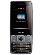 Best available price of Philips X528 in Cameroon
