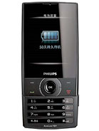 Best available price of Philips X620 in Cameroon