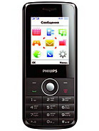 Best available price of Philips X116 in Cameroon