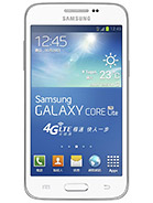 Best available price of Samsung Galaxy Core Lite LTE in Cameroon