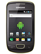 Best available price of Samsung Galaxy Pop i559 in Cameroon