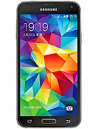 Best available price of Samsung Galaxy S5 Duos in Cameroon