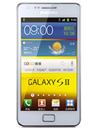 Best available price of Samsung I9100G Galaxy S II in Cameroon