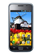 Best available price of Samsung M110S Galaxy S in Cameroon