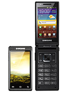 Best available price of Samsung W999 in Cameroon