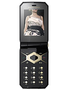 Best available price of Sony Ericsson Jalou D-G edition in Cameroon