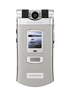 Best available price of Sony Ericsson Z800 in Cameroon